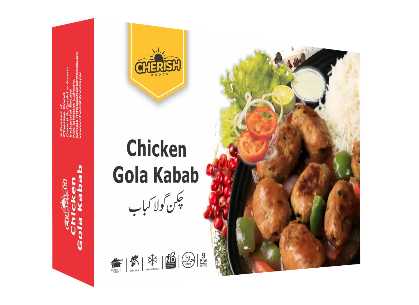 Cherish Frozen Chicken Gola Kabab Box-200Gm